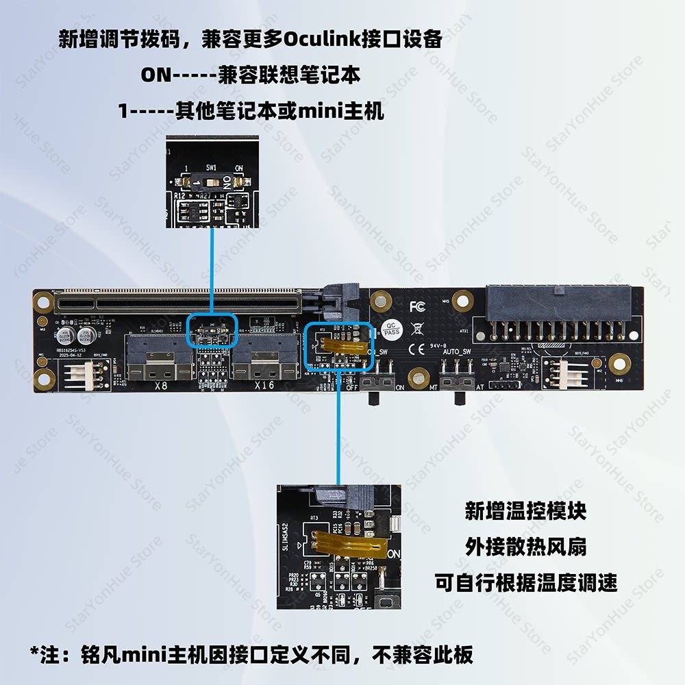 OcuLink SlimSAS External GPU D - External Gpu Dock Pcie 4.0 Oculink ulasan dan harga