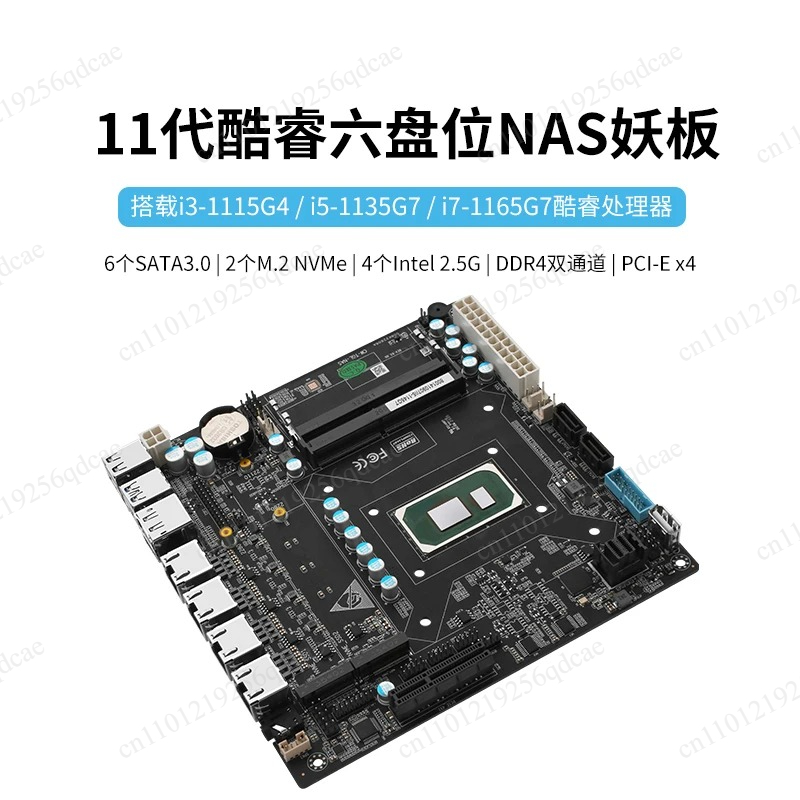 N5105/N100/N305/I5-1135G7/8505 - Nas Motherboard N100 6 Sata ulasan dan harga